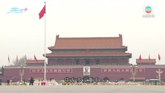 德國據報准向烏克蘭提供豹型坦克 美媒指或有中國國企援助俄軍