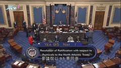 美國參議院表決通過支持芬蘭瑞典加入北約