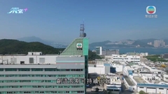 電視廣播強烈否認涉「埋堆堆」視頻平台信件內容 保留採取法律行動權利
