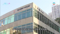 【播錯國歌跟進】領隊稱曾要求核實無果 主辦方認未能下載正確時無聯絡港隊