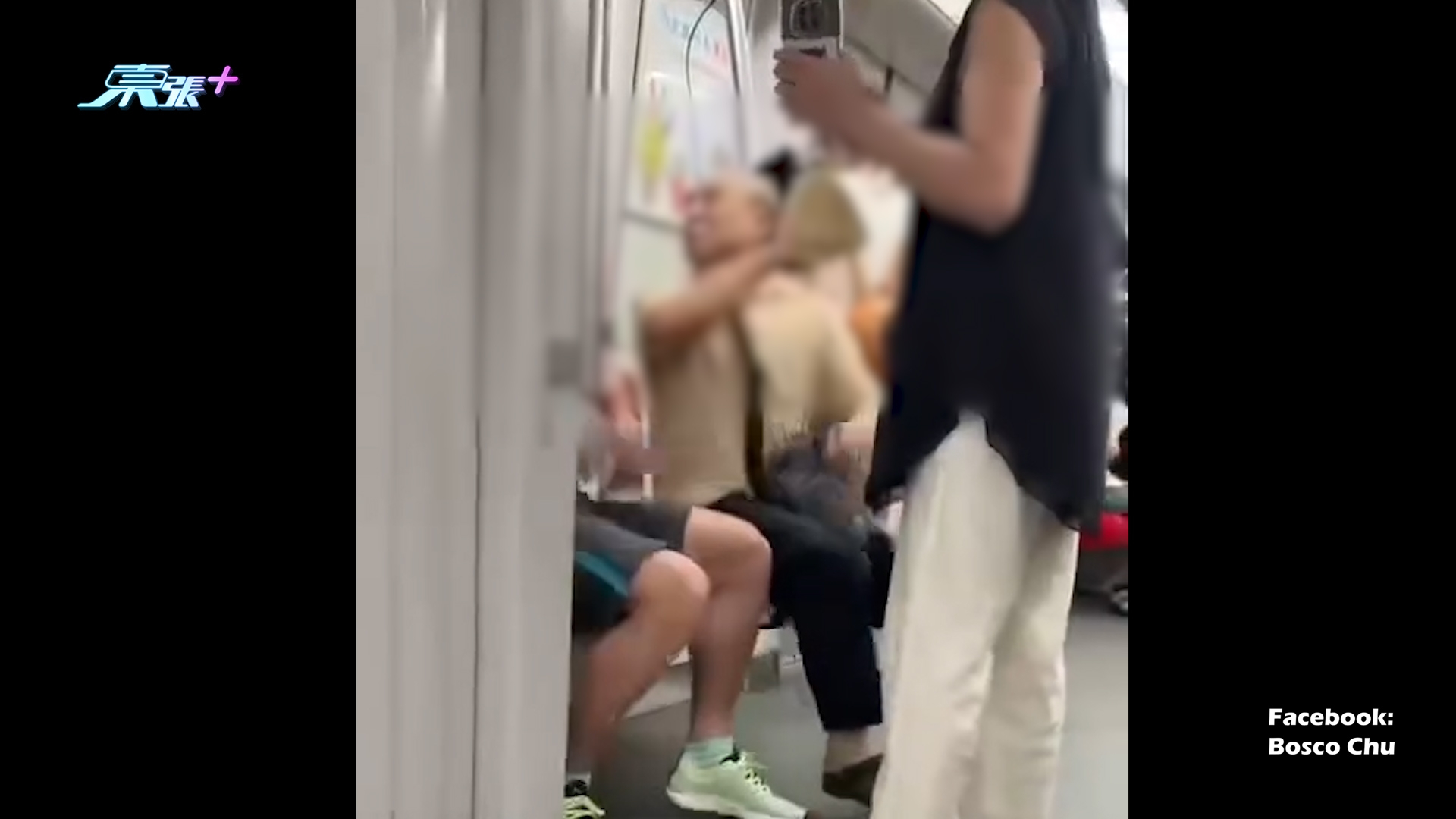 港人MMA｜深圳地鐵兩港男爭執打交全被拍　中年大叔突掌摑阿伯兩人再互踢