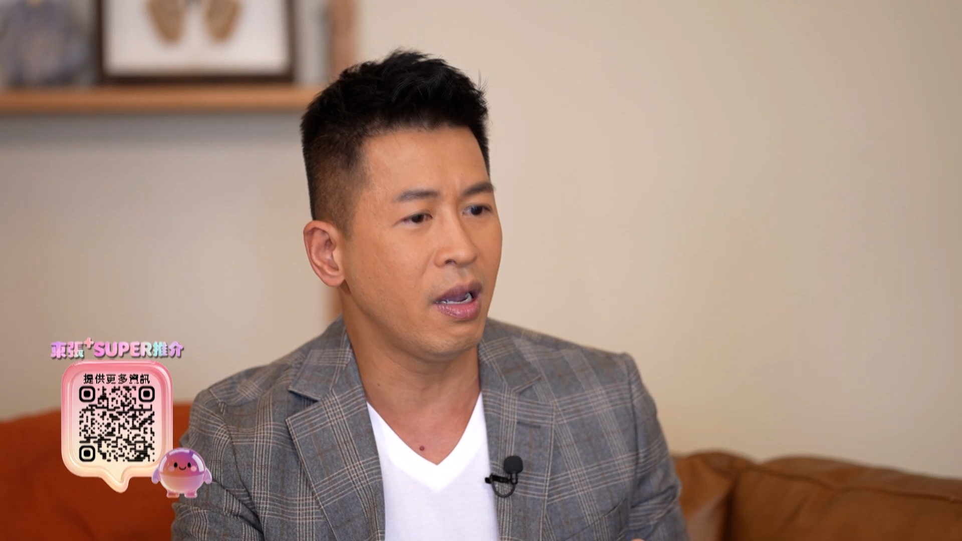 蔡國威表示，自己有嘗試購買消炎止痛藥服用，雖然服後有少許好轉，不過一停藥後第二日又再痛，加上不敢長期服用，擔心始終有副作用。