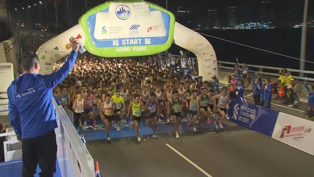 渣馬2026｜7.4萬人參賽　22名跑手需送院　周潤發轉跑10公里賽