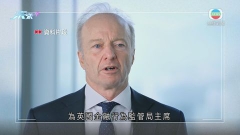 證監會行政總裁歐達禮將提早離任 將出任英國金融行為監管局主席