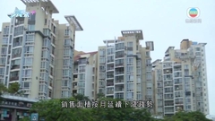 統計指內地主要城市樓價由升轉跌