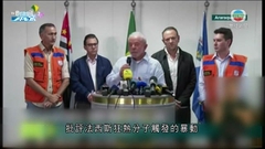 有衝擊巴西國會總統府滋事者被捕 盧拉指事件屬暴動將追究參與者
