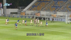 港超：東方 4-0 晉峰