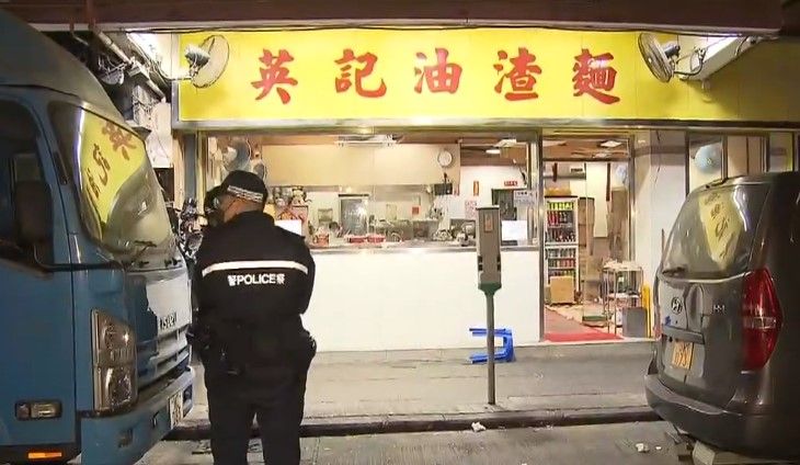 大角咀英記油渣麵店3男食客被斬傷，5刀手逃走，全因一事遇襲？