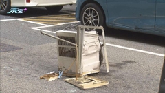 旺角廣東道有冷氣機跌落街 無人傷