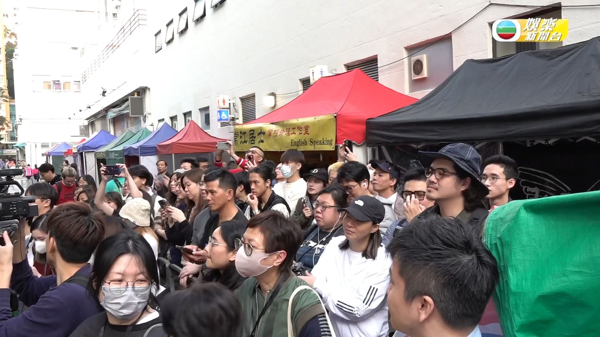 《一舞傾城》第15集精華 男人床上講嘢信唔過？ #影視樂園 - 東張+