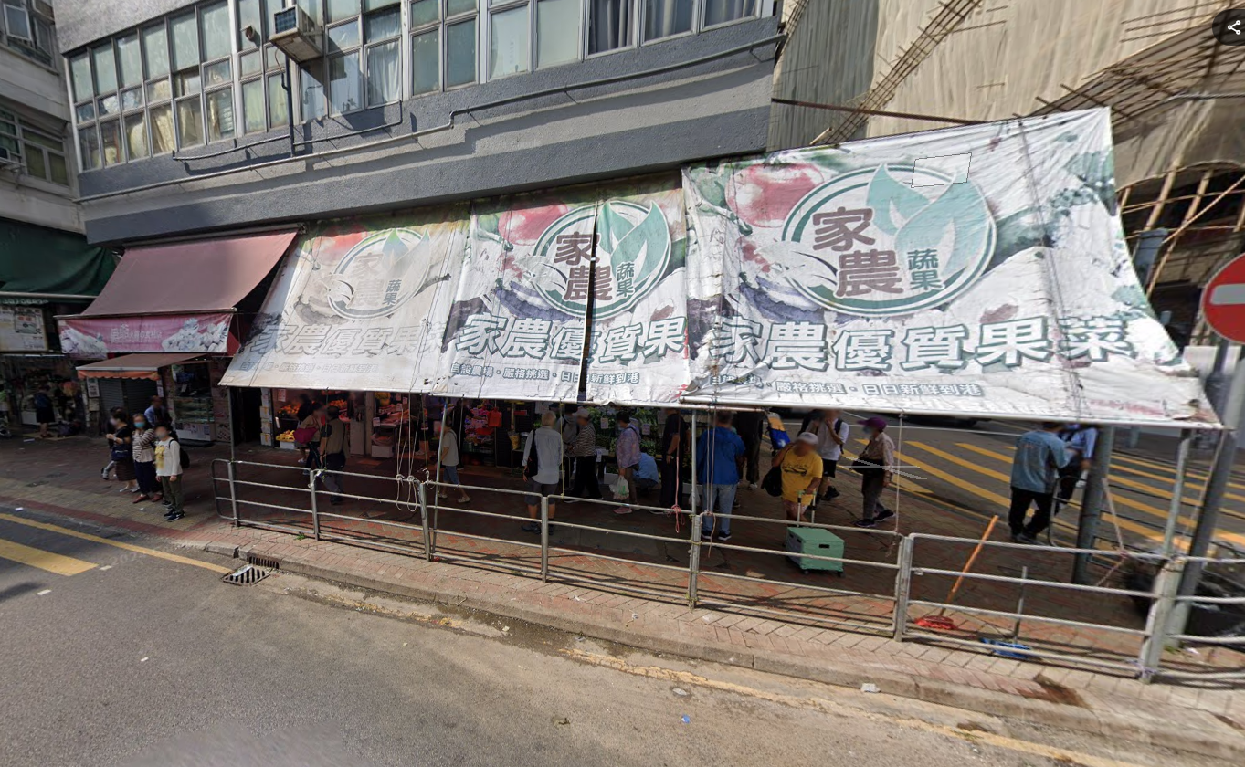 紅磡食品店內52歲女遭非禮　68歲姓張內地男被捕