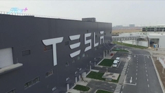 Tesla上月內地生產車輛交付量增8% 創新高