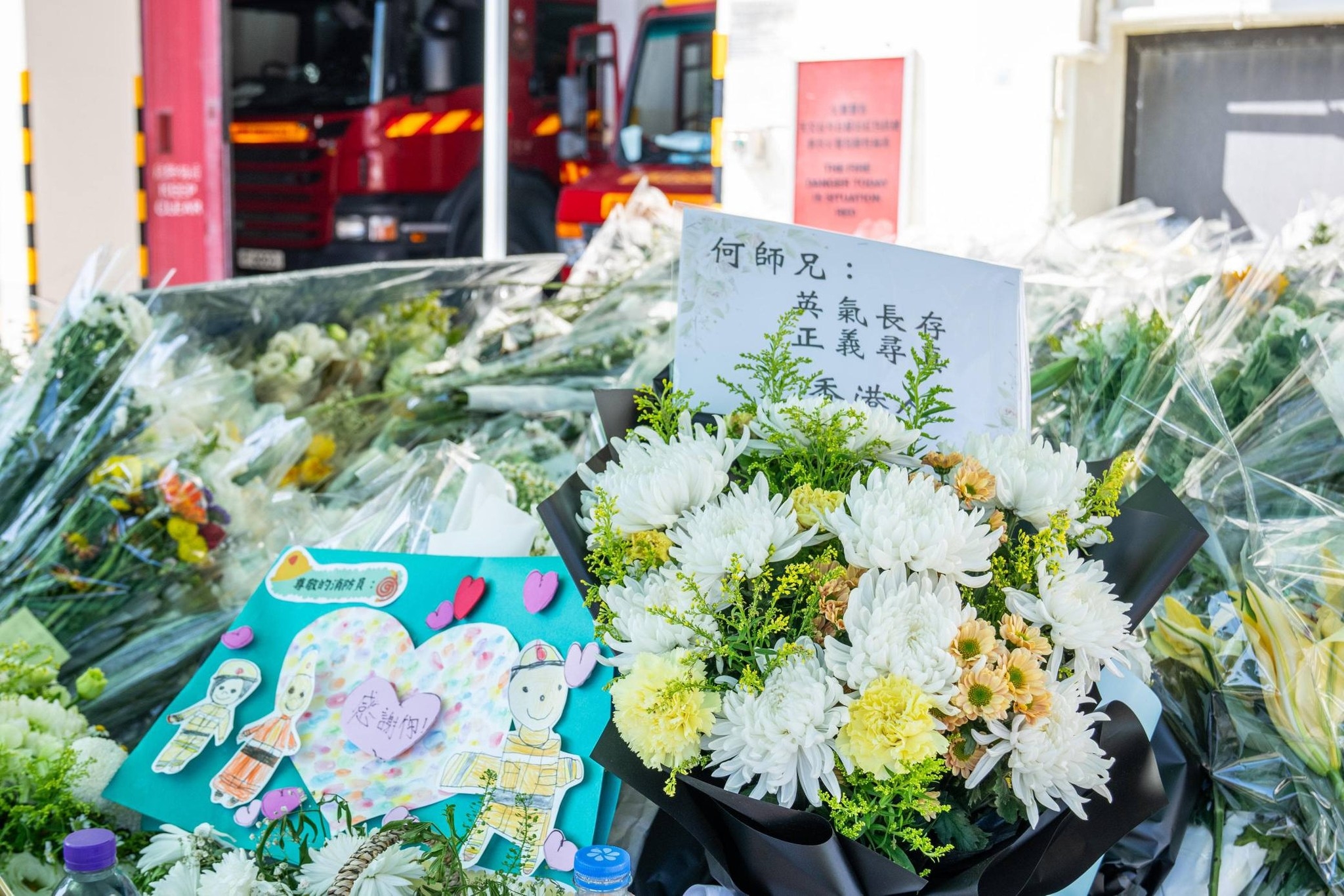 May be an image of ambulance and text