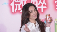 (國語)田馥甄憶述初戀點滴