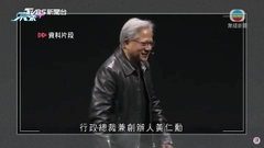 馬斯克訪上海Tesla超級廠房誇獎員工表現 獲市委書記陳吉寧接見