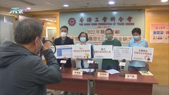 統計指全年27人死於工業意外 冀盡快修訂職安健條例加強罰則