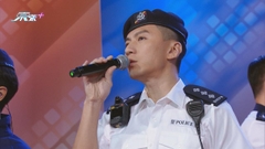 (國語)藝人與警隊合作發放正能量 袁偉豪穿警服獻唱別具意義