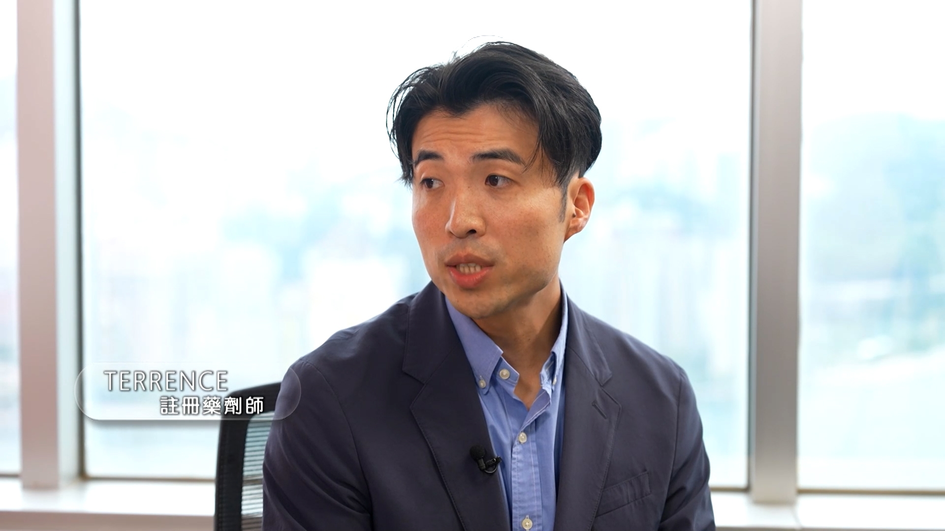 藥劑師解析　益生菌助修身