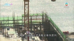 地盤塌天秤事故調查報告未公開檢控詳情 死者家屬批政府「大細超」