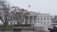 烏克蘭反攻俄軍再傳捷報 普京指責烏方炮轟頓巴斯致平民死亡