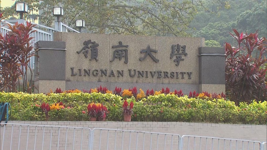 假學歷｜內地女認「請槍考」TOEFL以符嶺大要求　判囚3個月　官：如洗黑錢嚴重