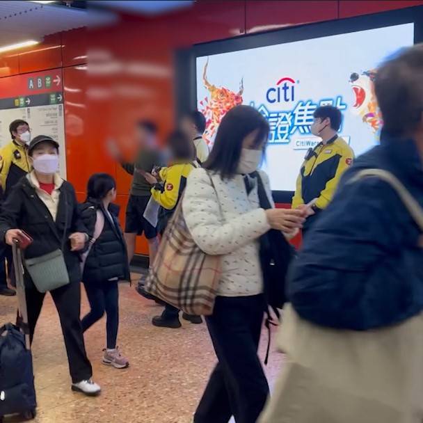 港鐵查飛再有風波惹爭議！男子站內拒查票遭6職員𥄫實