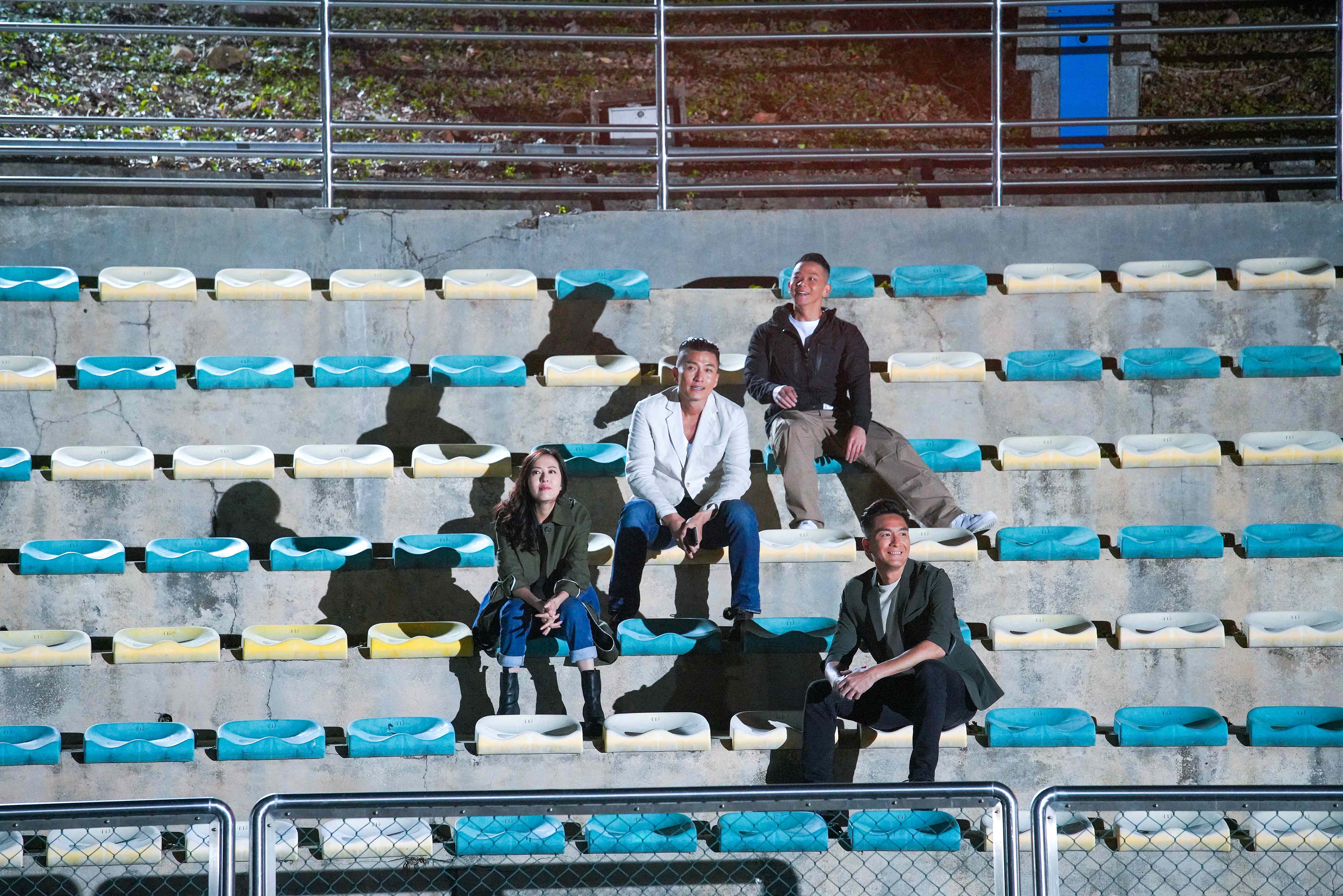 本為好友嘅四人，因為一粒子彈而決裂。