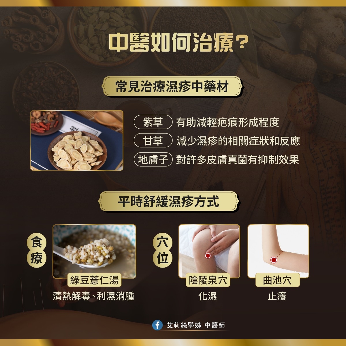 No photo description available.