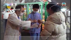 器官捐贈登記名冊現不尋常取消特首促警方徹查 病人組織稱或致反效果
