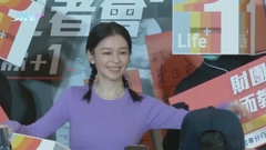 徐若瑄捐出珍藏做慈善 與原住民兒童合唱感動落淚