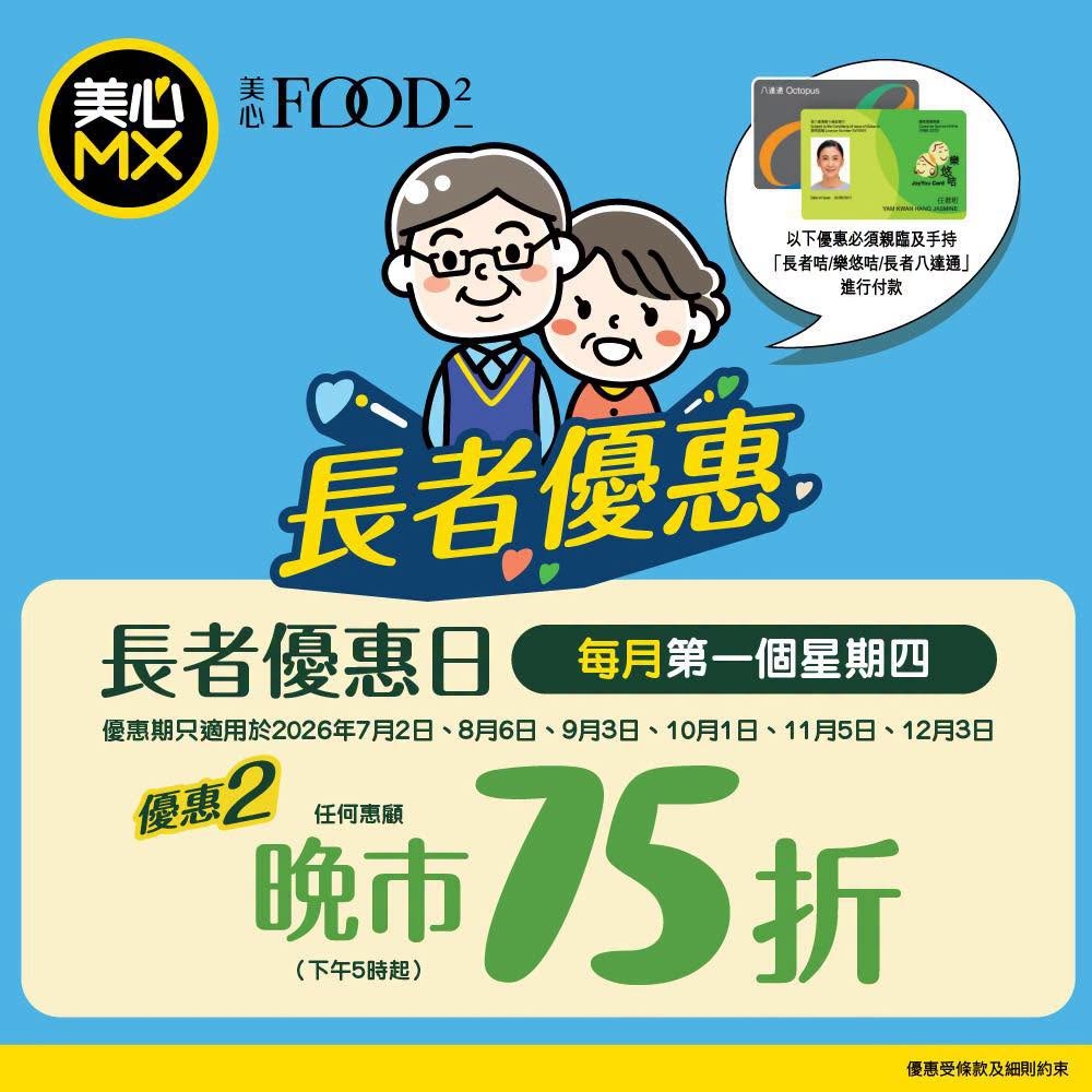 可能是文字的圖像