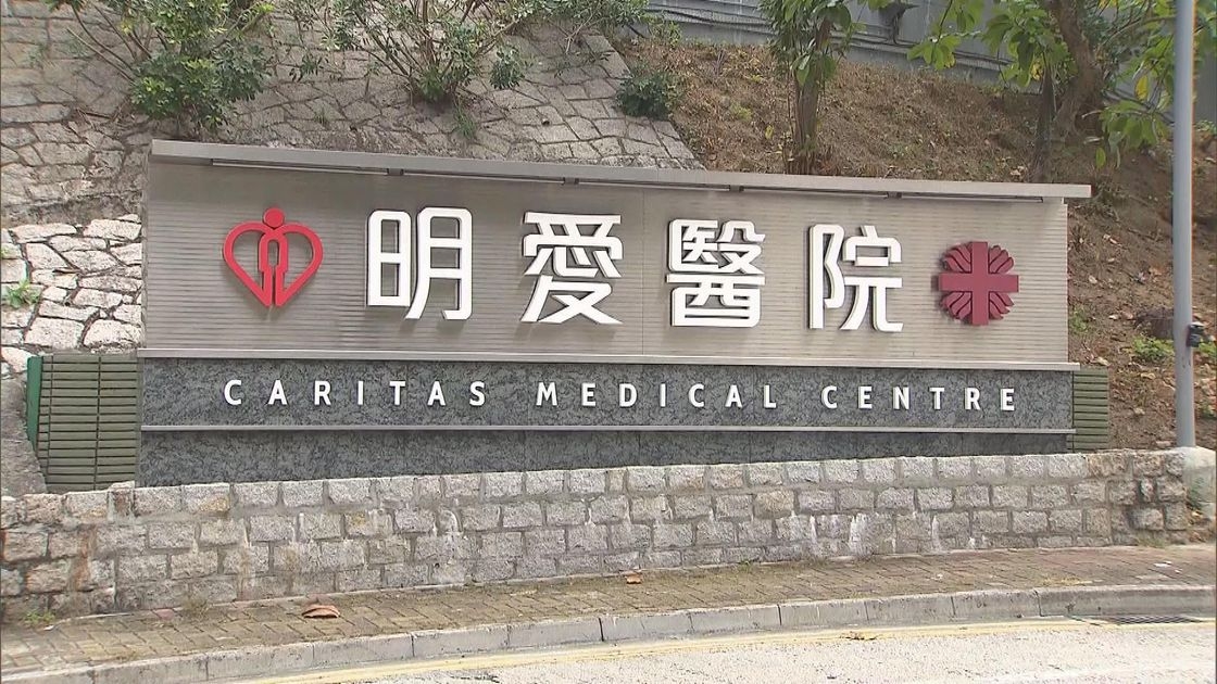 深水埗北河街印尼籍男排檔斬人　一女遭菜刀斬手受傷　另一女遭扯頭髮