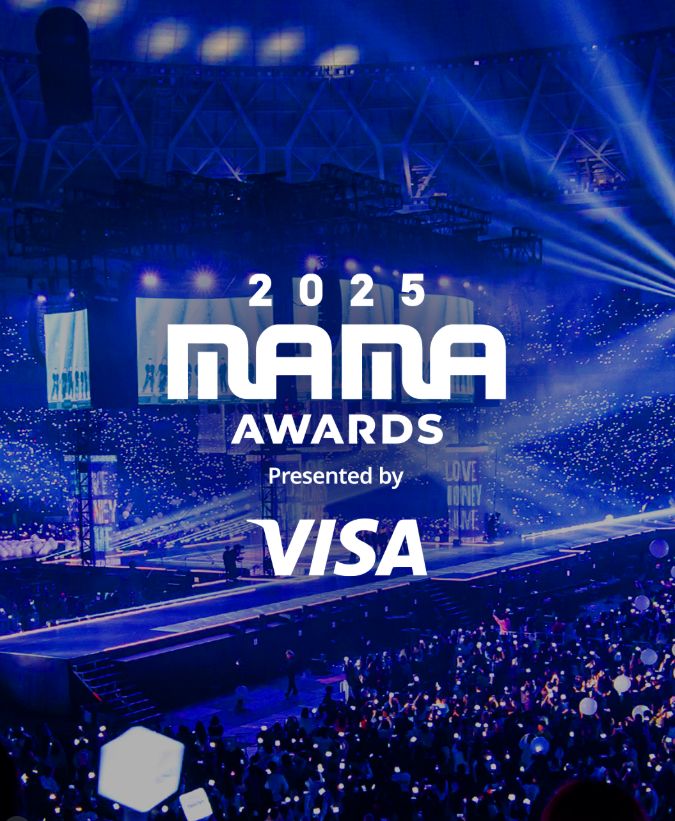 韓國MAMA頒獎禮2025