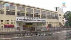 據悉政府續發展北部都會區 施政報告提出興建新鐵路及公路