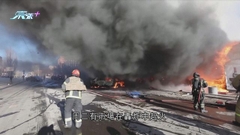 俄指烏無人機再越境襲機場 頓涅茨克受烏軍轟炸最少6死10傷