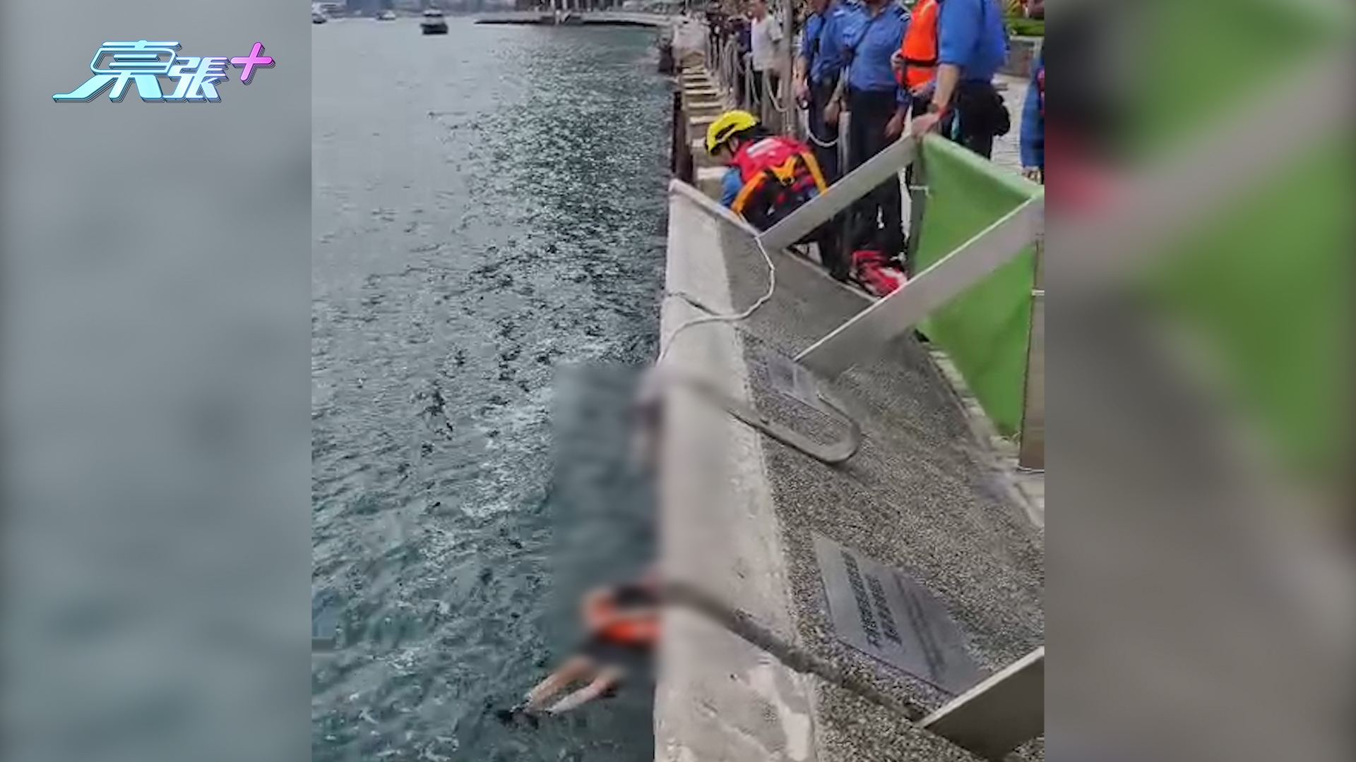 東張西望報料｜尖東海傍男子墮海　危急情況幸有市民報警消防救援