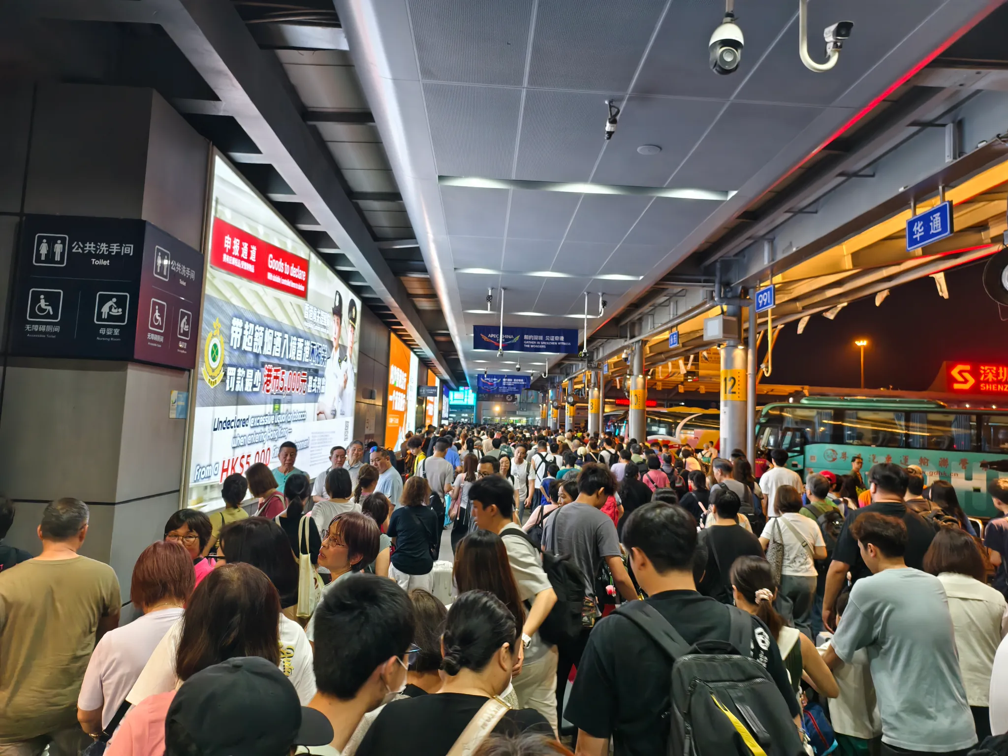 深圳灣口岸（網上圖片）