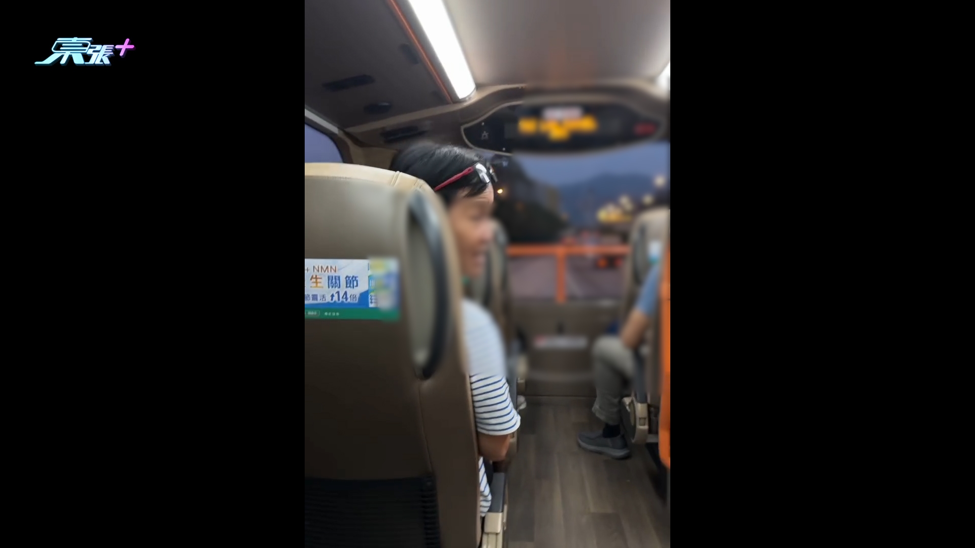 巴士大嬸坐機場巴太嘈全車人遭殃　司機路邊停車後講「一句話」即收聲