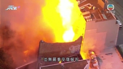 澳洲悉尼市中心多層歷史建築起火 無嚴重受傷報告