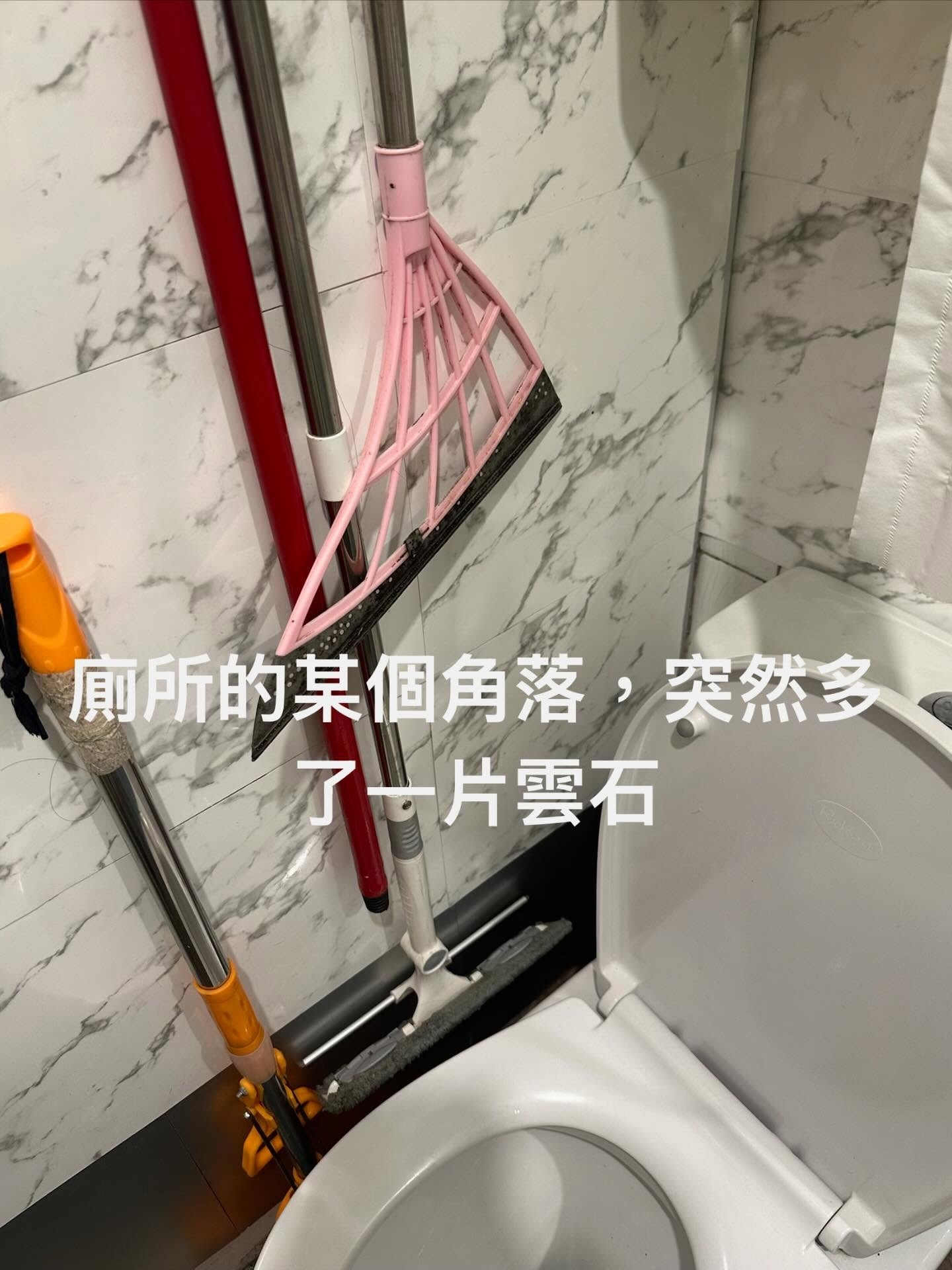 港媽拼多多網購「拼上腦」瘋狂買料做裝修師傅　網民驚呼：遲早甲醛中毒 (Threads@lohhh.39___)