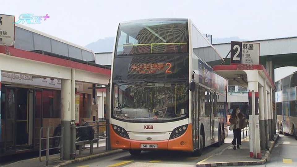 各專營巴士公司申請加價最多兩成 九巴指營運環境艱難