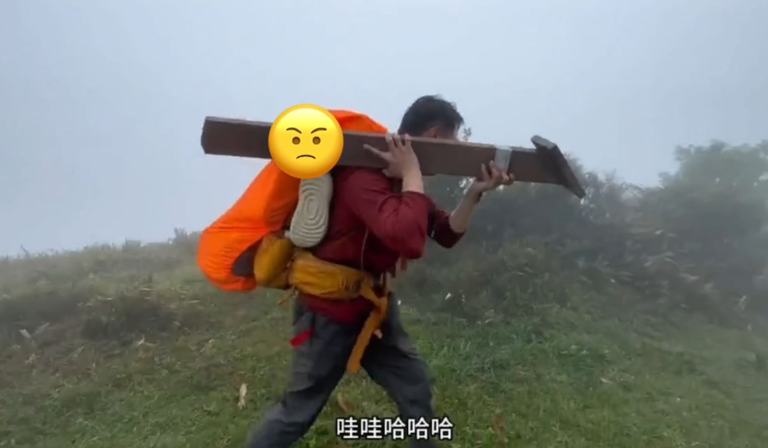 麥理浩徑標距柱遭內地男擅自拔走再插回