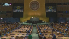 聯合國《核不擴散條約》審議大會各國現分歧 無法對草案文本達共識
