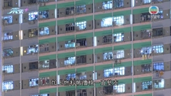 兩電代表下午赴立會交代明年電費調整方案 消息指兩電明年電費料加逾兩成