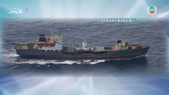 日本防衛省指有俄軍海艦艇首度駛過西部島嶼之間海域
