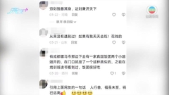 西安有餐廳推免費愛心餐 無懼被質疑炒作堅持行善