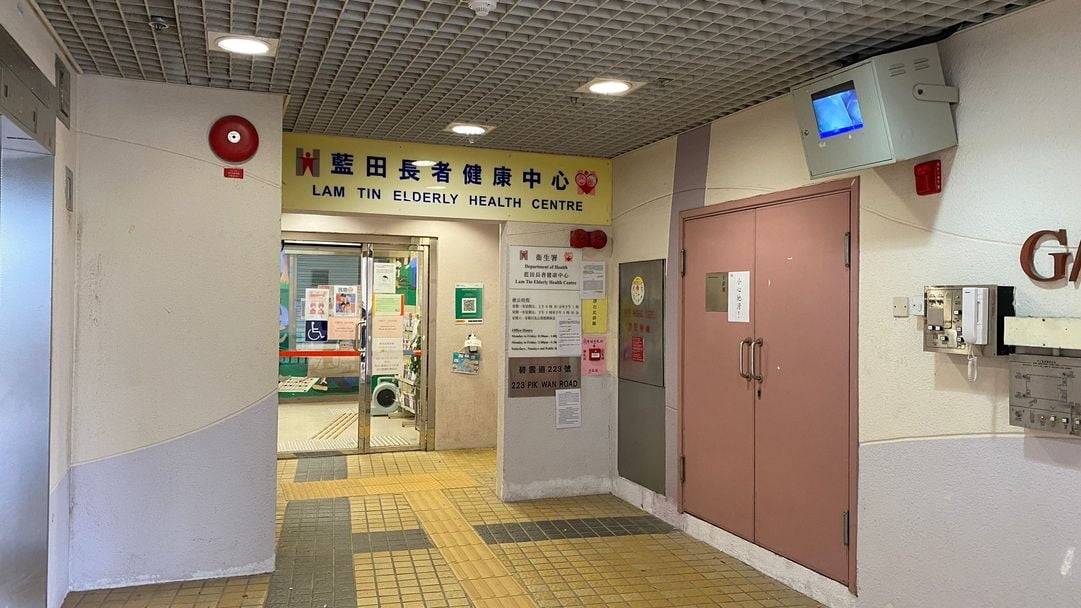 3長者健康中心免預約接種科興有長者因名額已滿向隅