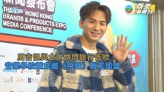  周吉佩聖誕忙工作與太太快閃旅行告吹 音樂學校擴充邀《中聲》戰友加盟