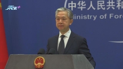 俄暫停履行與美《新削減戰略武器條約》 北京冀美俄對話解決分歧