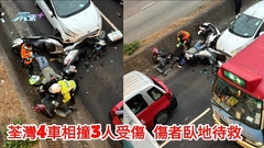 荃灣4車相撞3人受傷 兩電單車與私家車炒埋一碟 傷者臥地待救